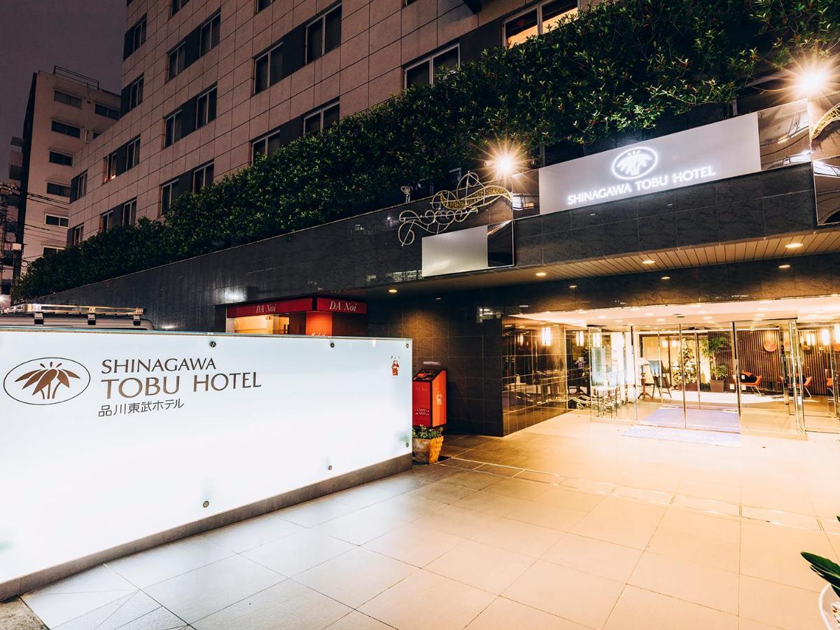 Shinagawa Tobu Hotel Tōkyō Extérieur photo